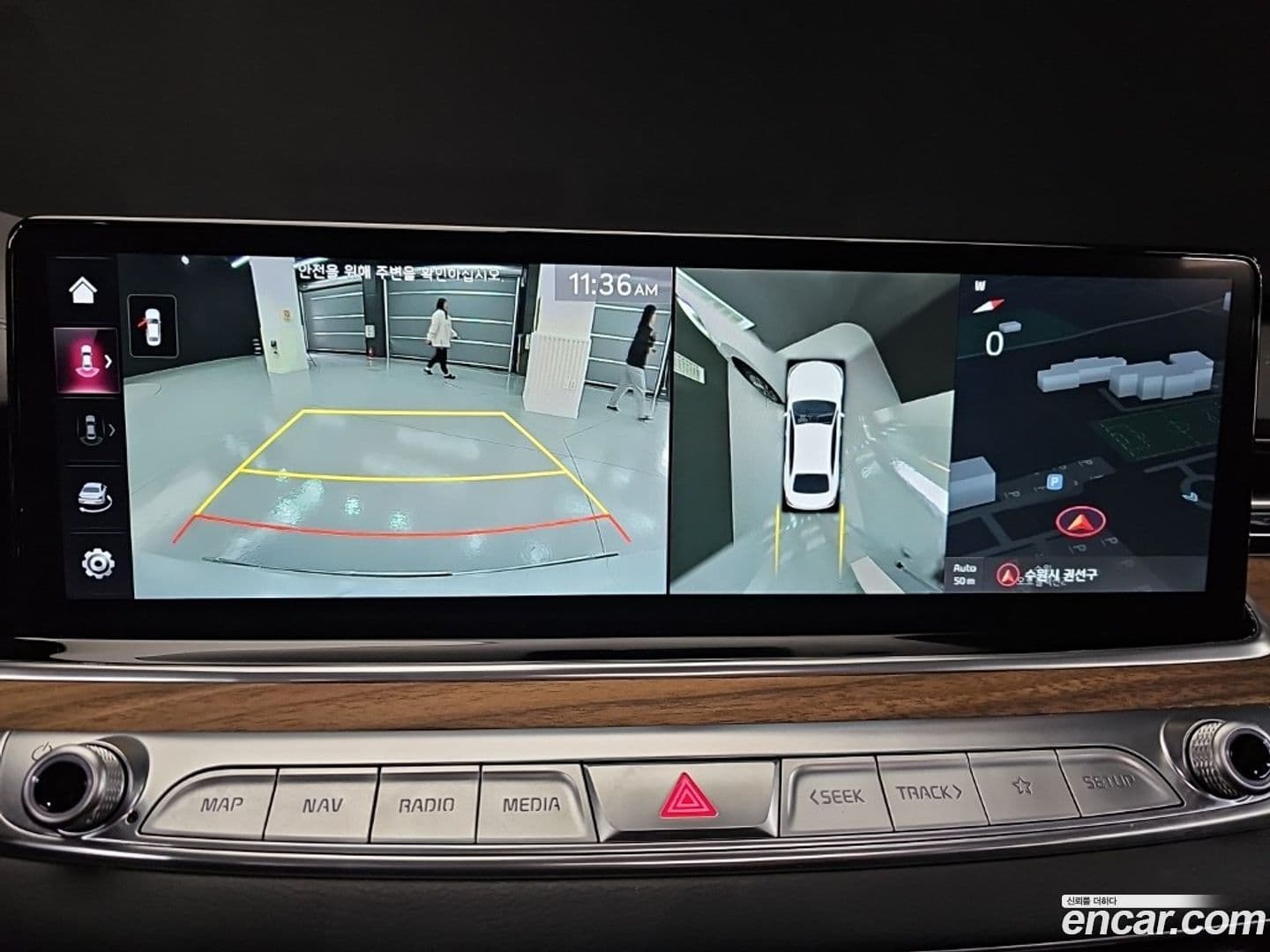 Main__Slider__Photo:K9 Kia 2022.4-13