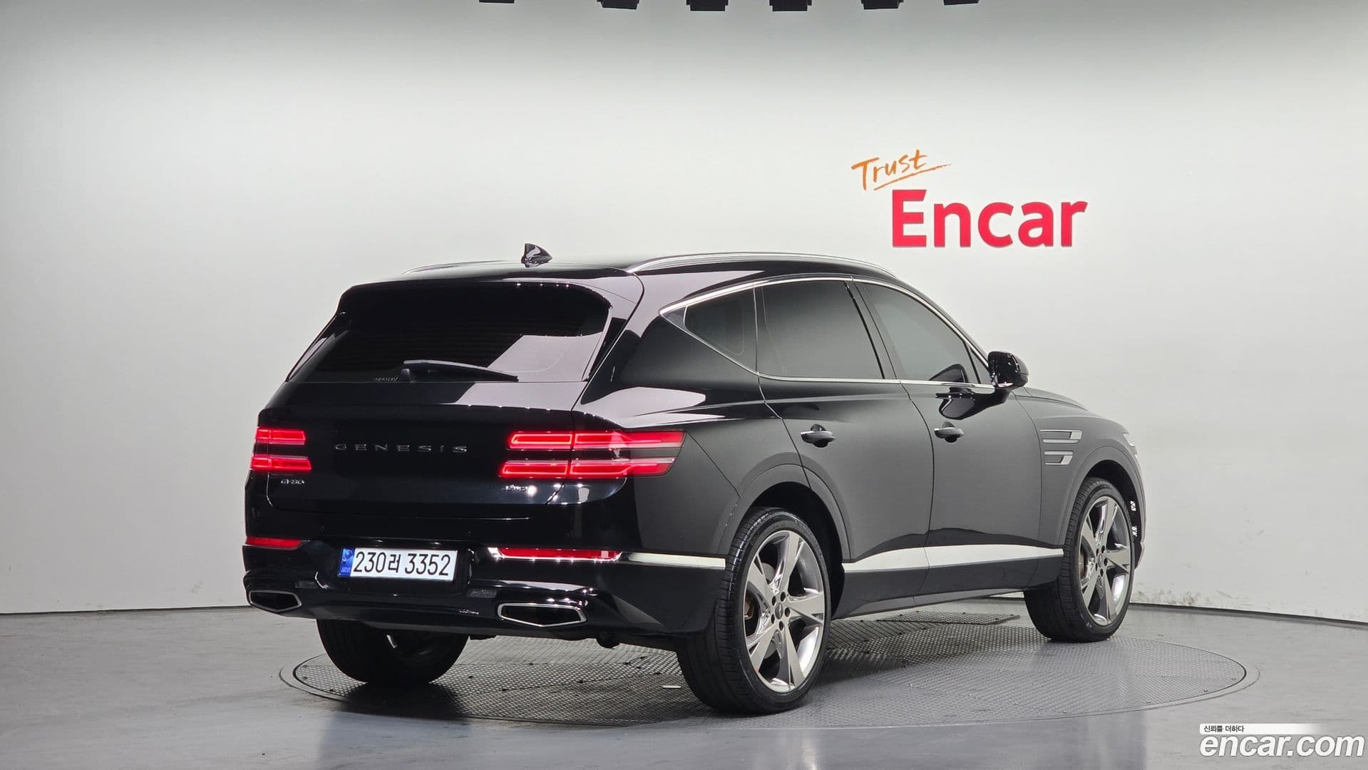 Main__Slider__Photo:GV80 Genesis 2023.5-1