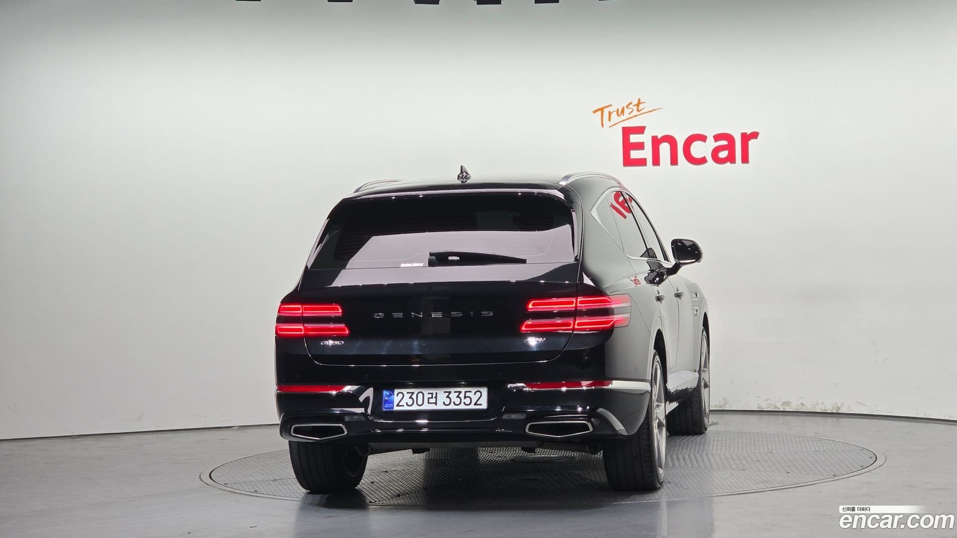 Main__Slider__Photo:GV80 Genesis 2023.5-3