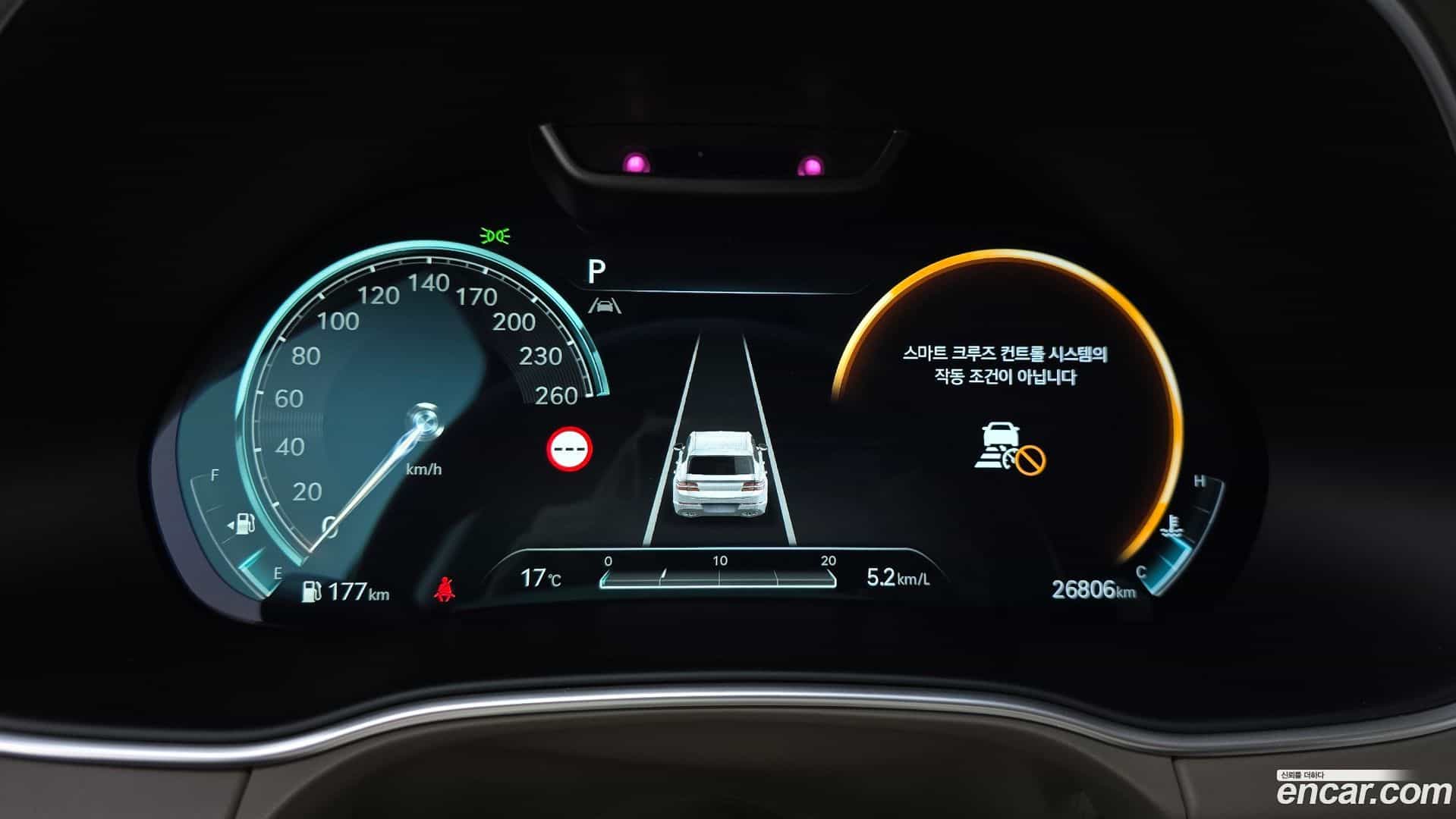 GV80 Genesis 2023.5-INNER-008