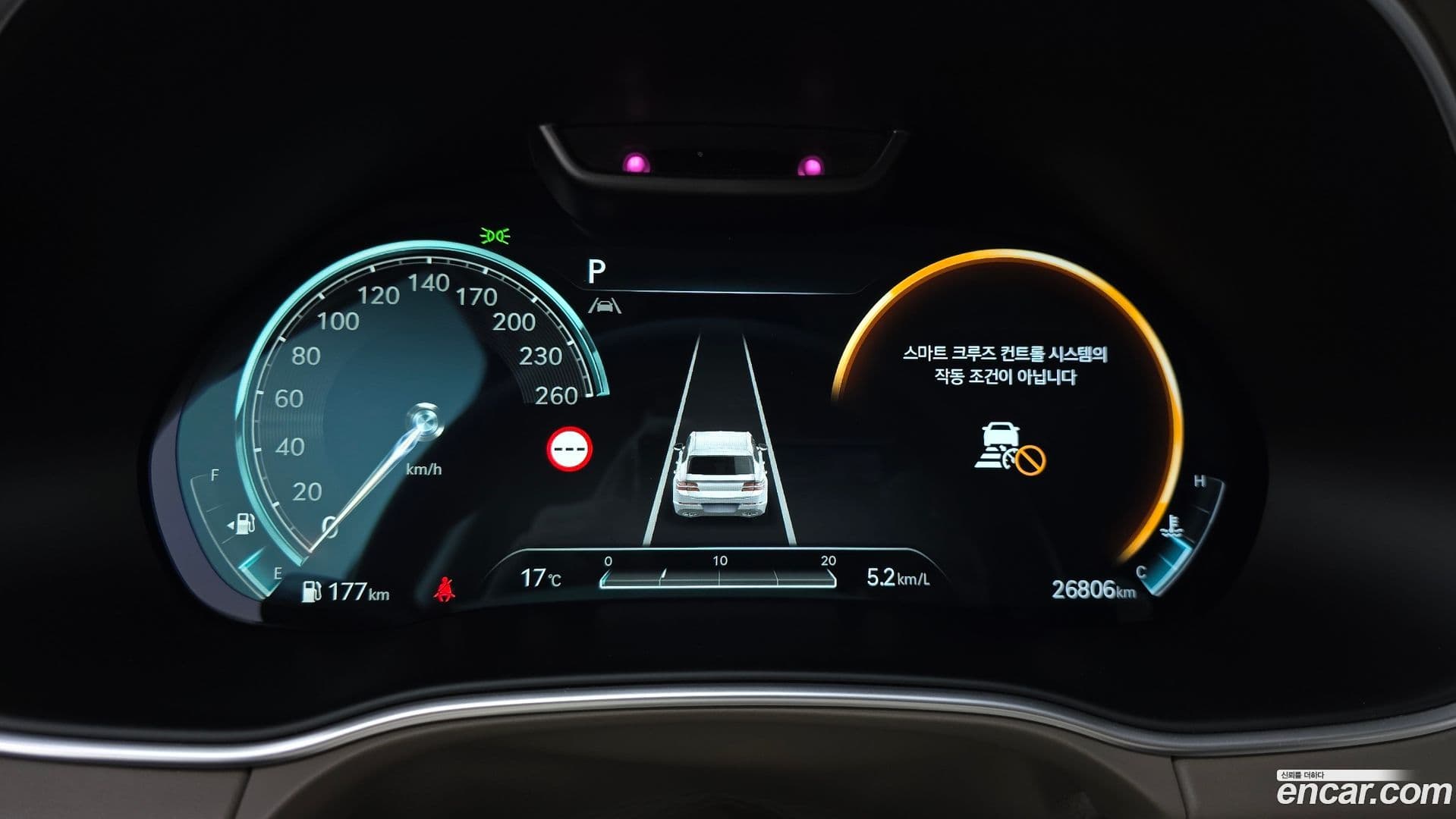 Main__Slider__Photo:GV80 Genesis 2023.5-7