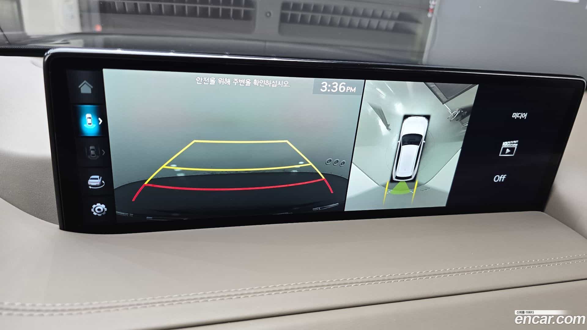 GV80 Genesis 2023.5-OPTION-022