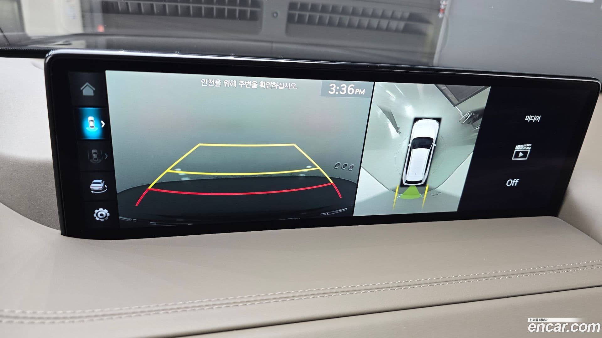 Main__Slider__Photo:GV80 Genesis 2023.5-17