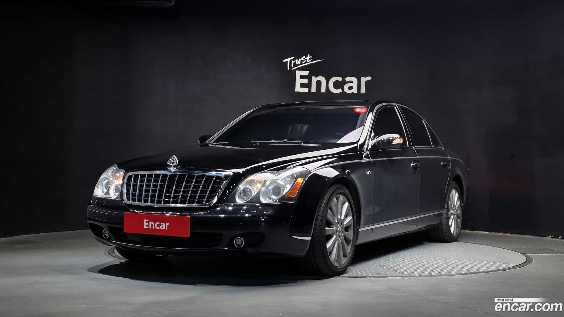 57s Maybach 2006.11-OUTER-001