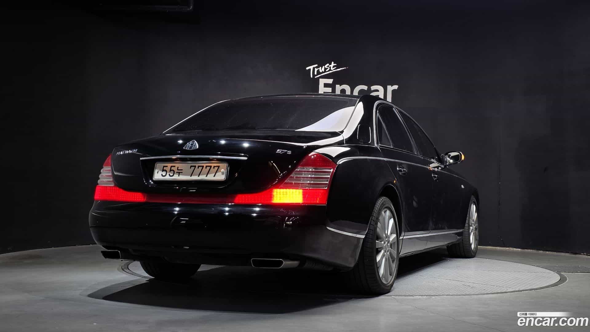 57s Maybach 2006.11-OUTER-002