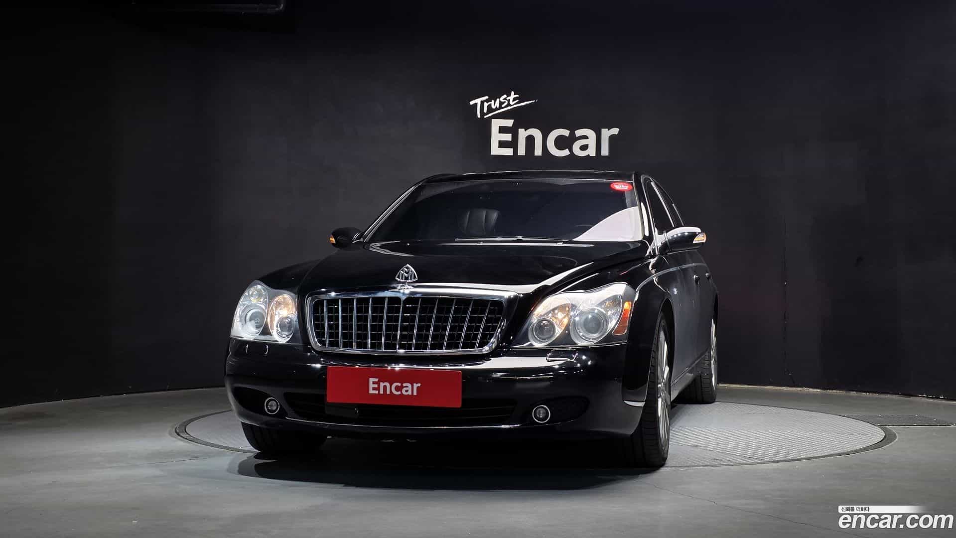 57s Maybach 2006.11-OUTER-003