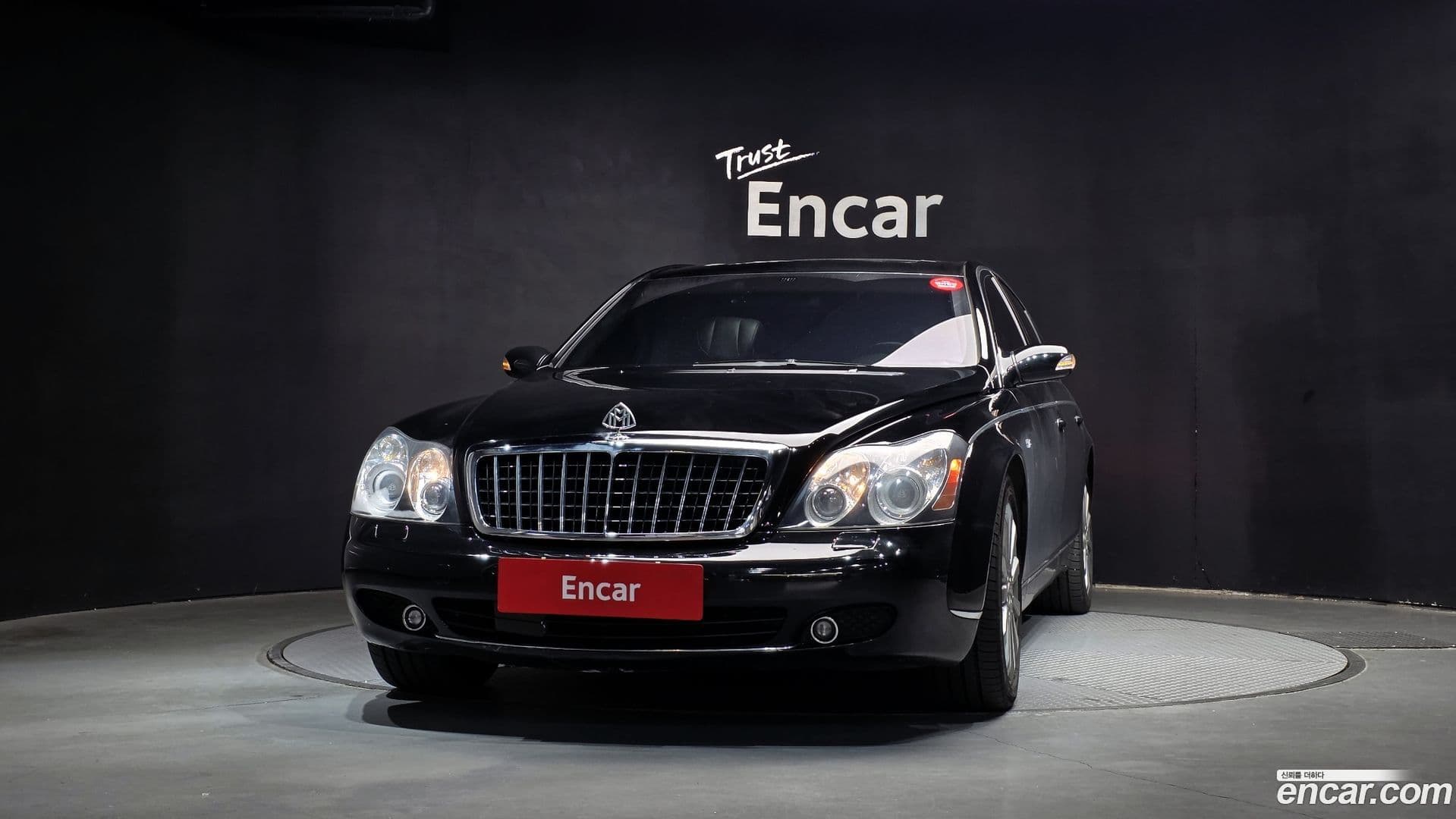 Main__Slider__Photo:57s Maybach 2006.11-2