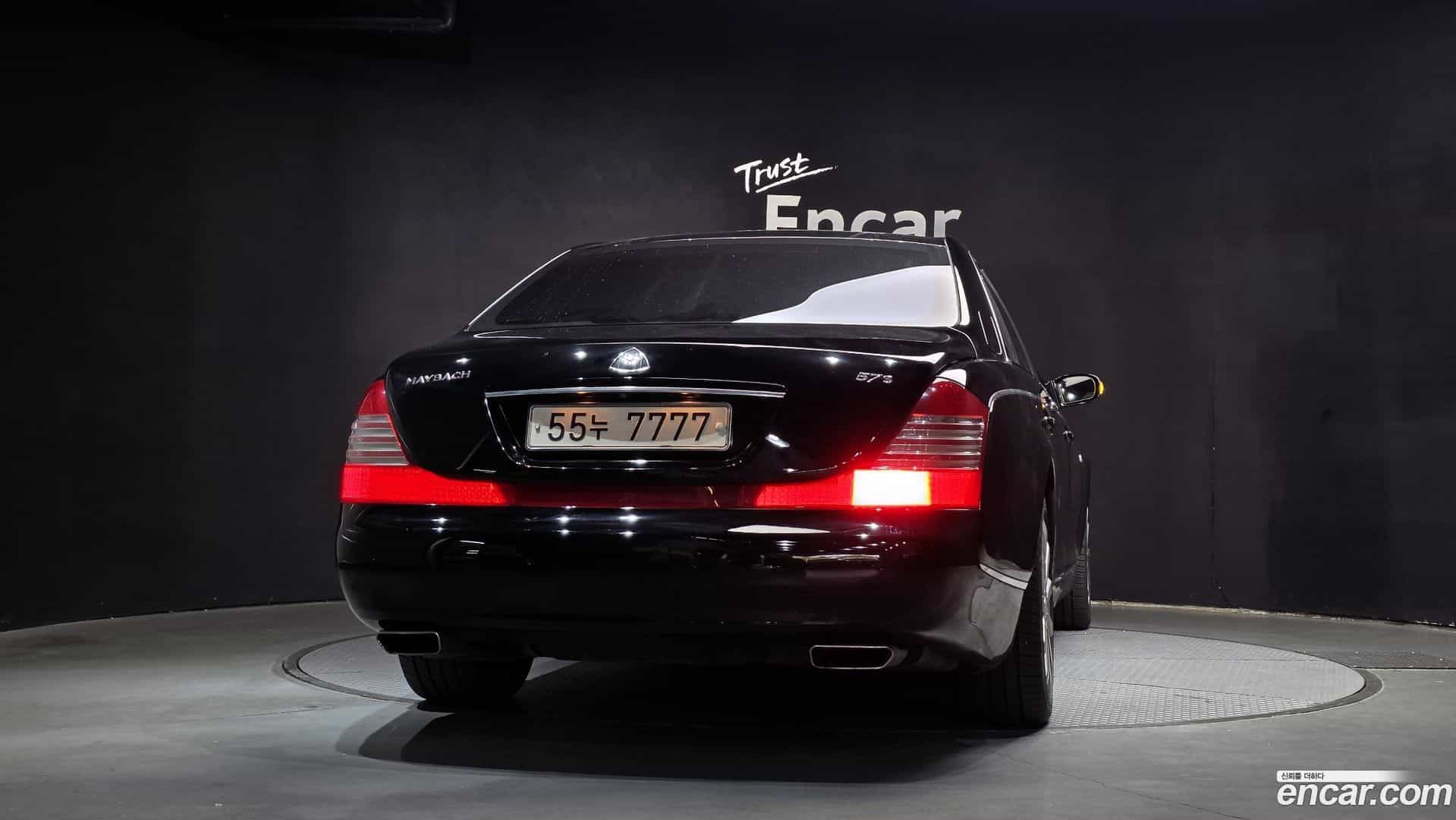 57s Maybach 2006.11-OUTER-004
