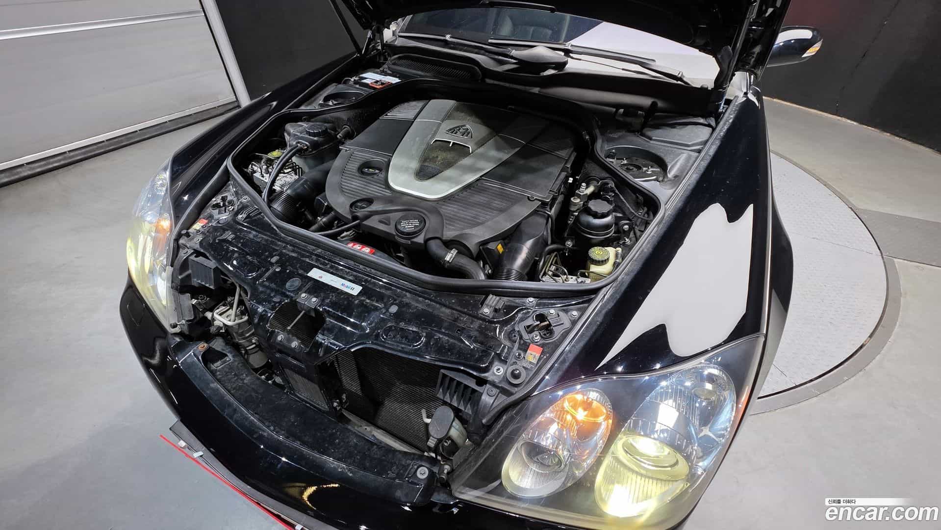 57s Maybach 2006.11-OUTER-006