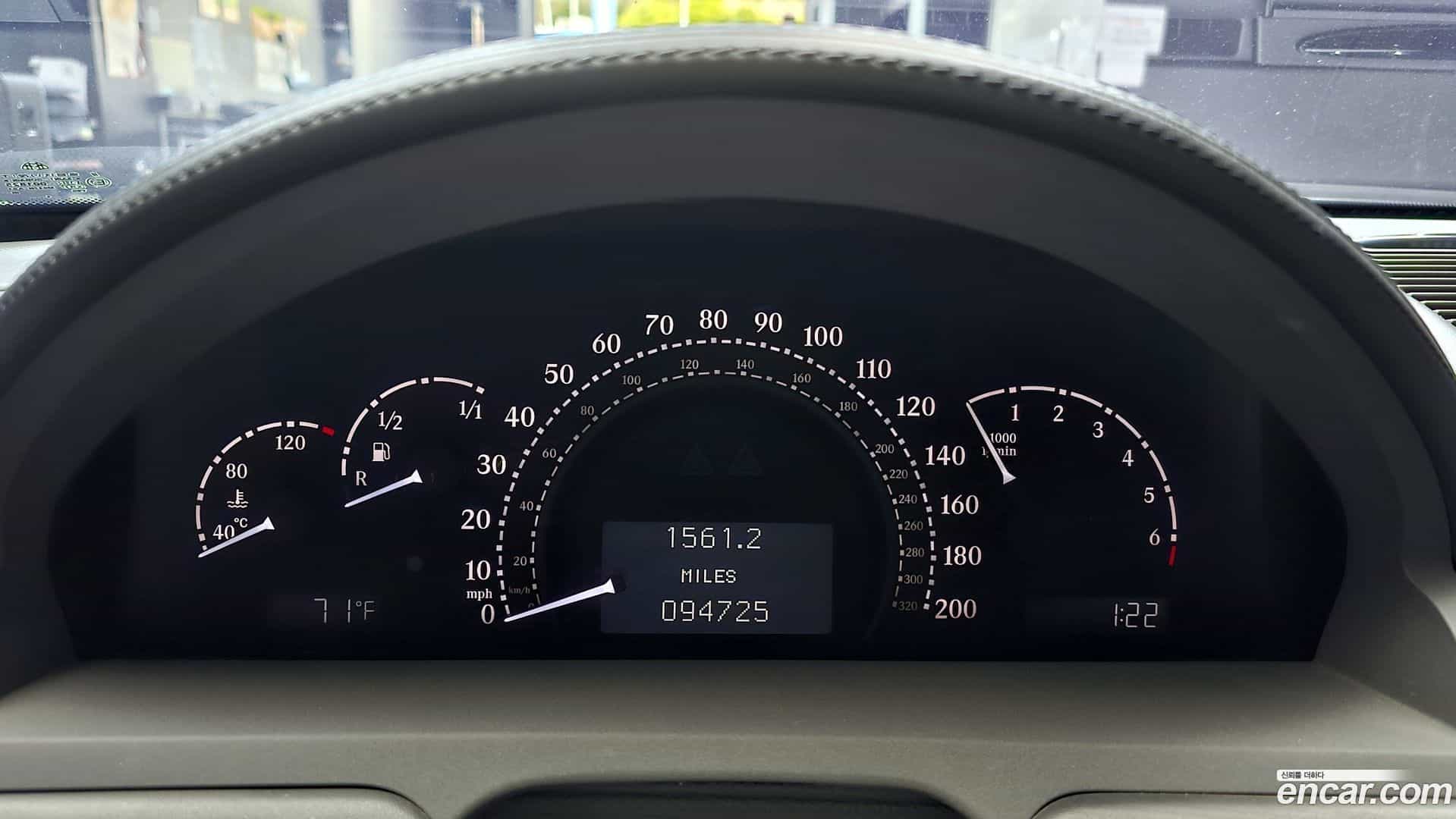 57s Maybach 2006.11-INNER-008