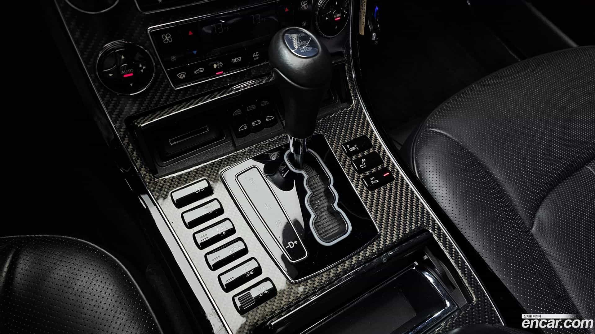 57s Maybach 2006.11-INNER-009