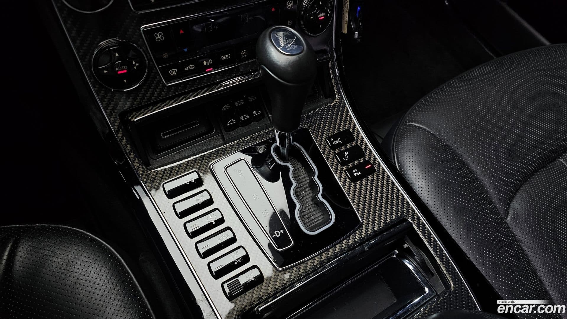 Main__Slider__Photo:57s Maybach 2006.11-8