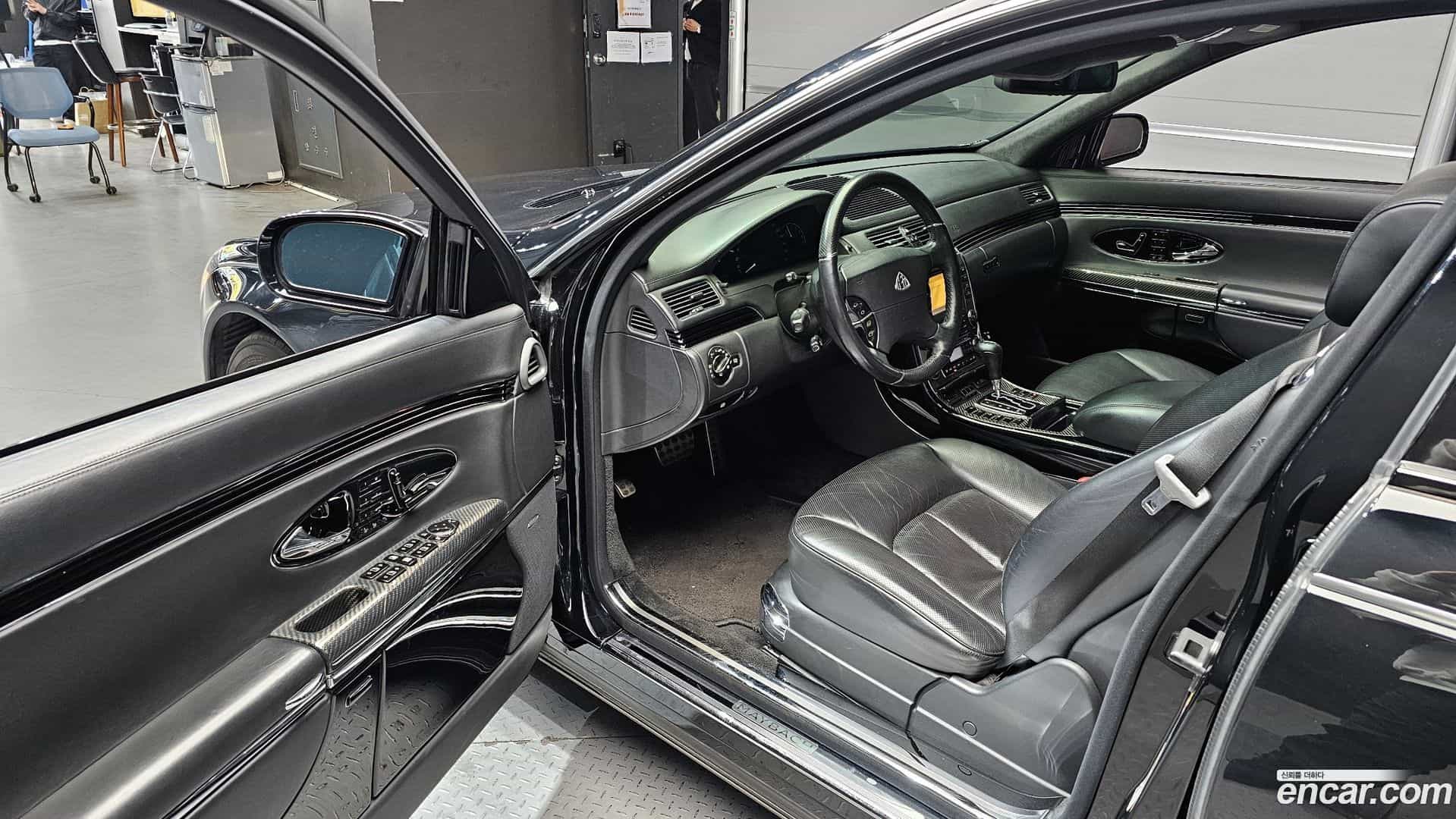 57s Maybach 2006.11-INNER-010