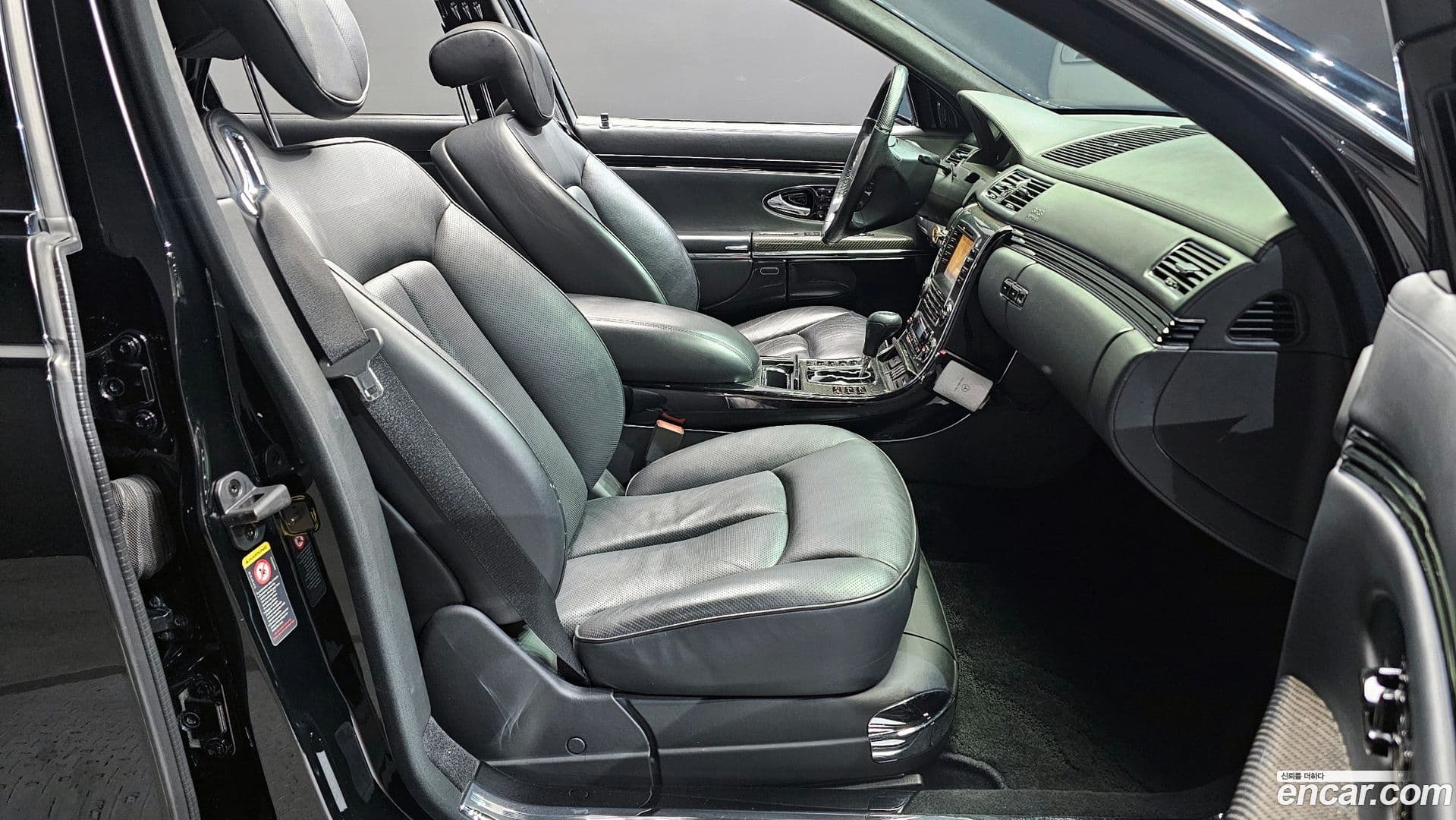 Main__Slider__Photo:57s Maybach 2006.11-10