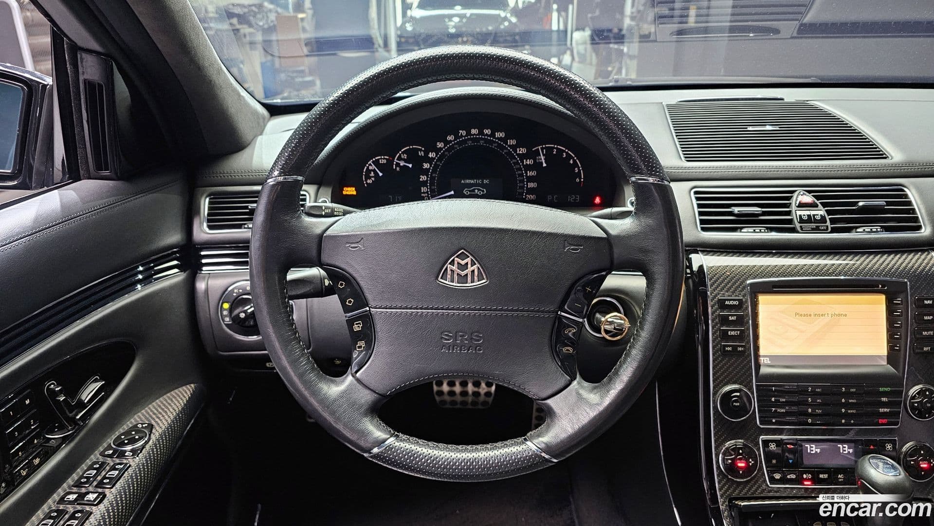 Main__Slider__Photo:57s Maybach 2006.11-13