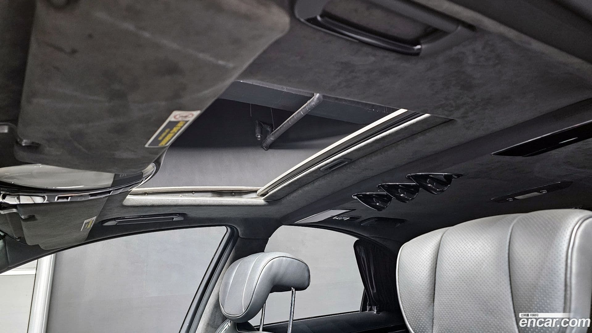 Main__Slider__Photo:57s Maybach 2006.11-15