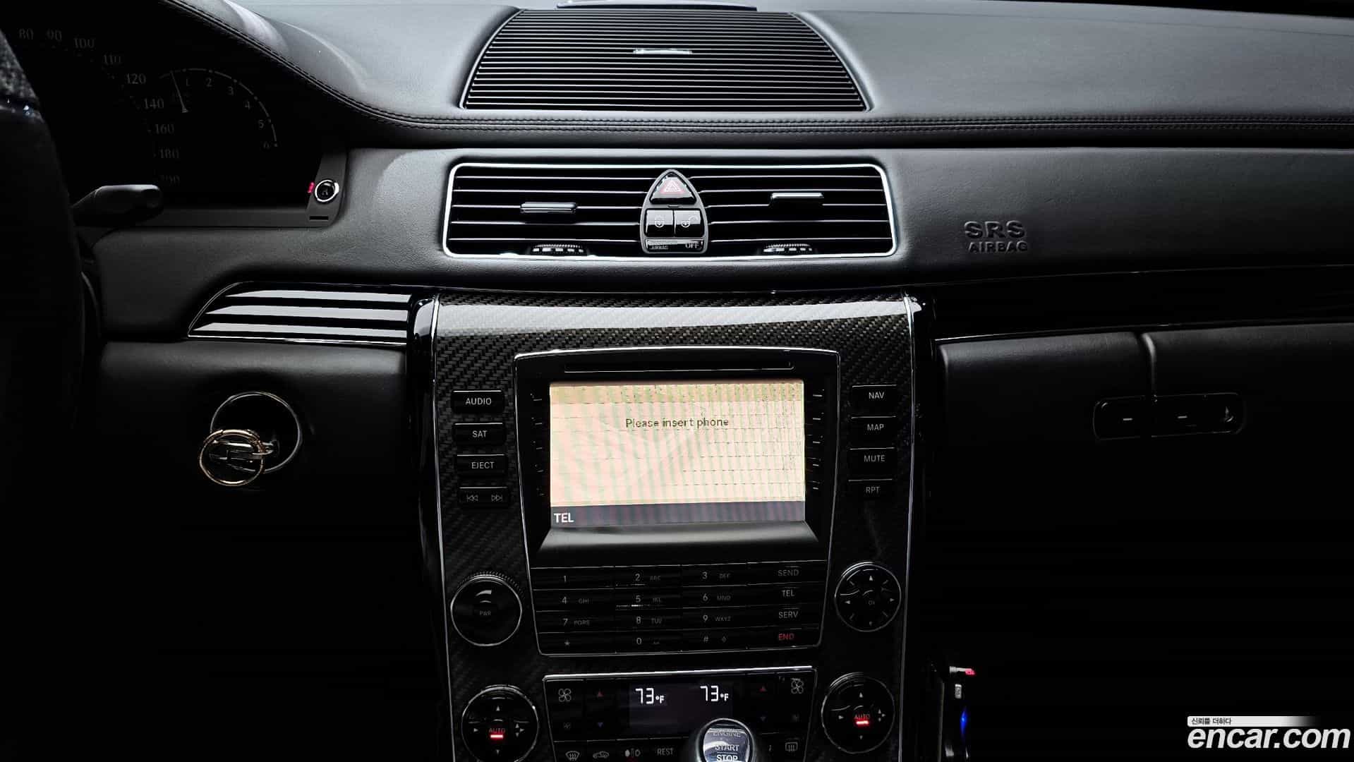 57s Maybach 2006.11-OPTION-021