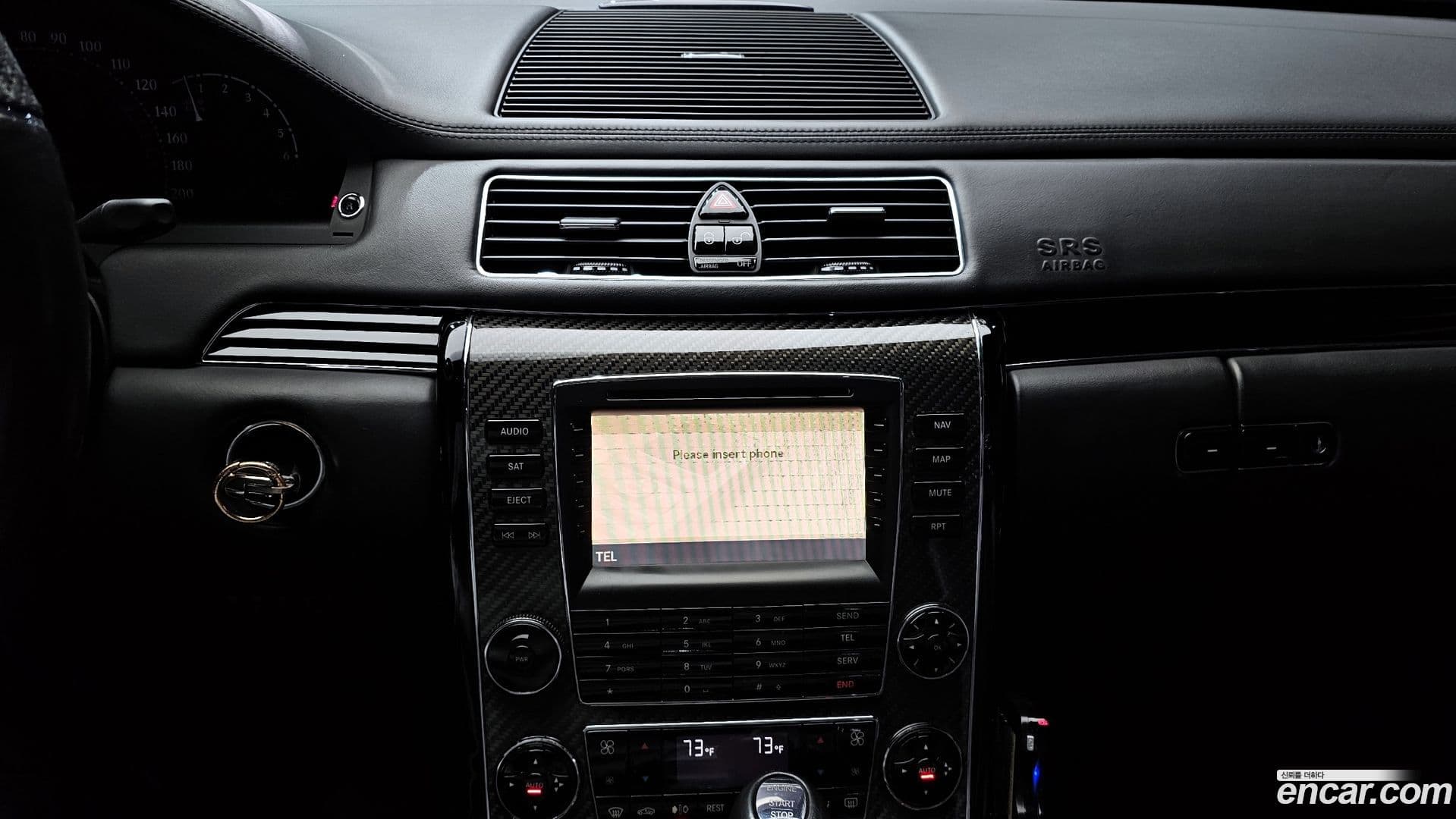 Main__Slider__Photo:57s Maybach 2006.11-16