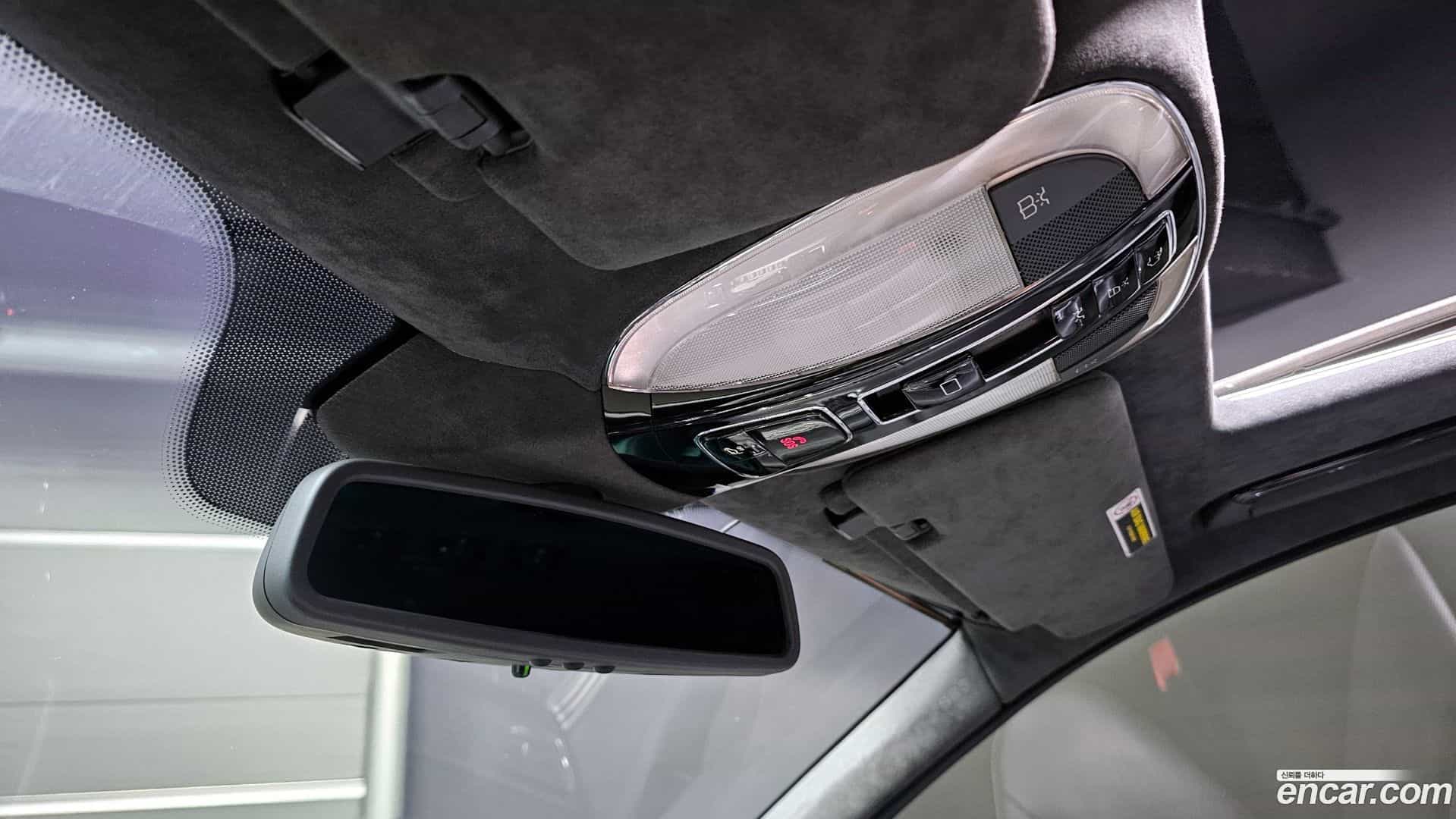 57s Maybach 2006.11-OPTION-022