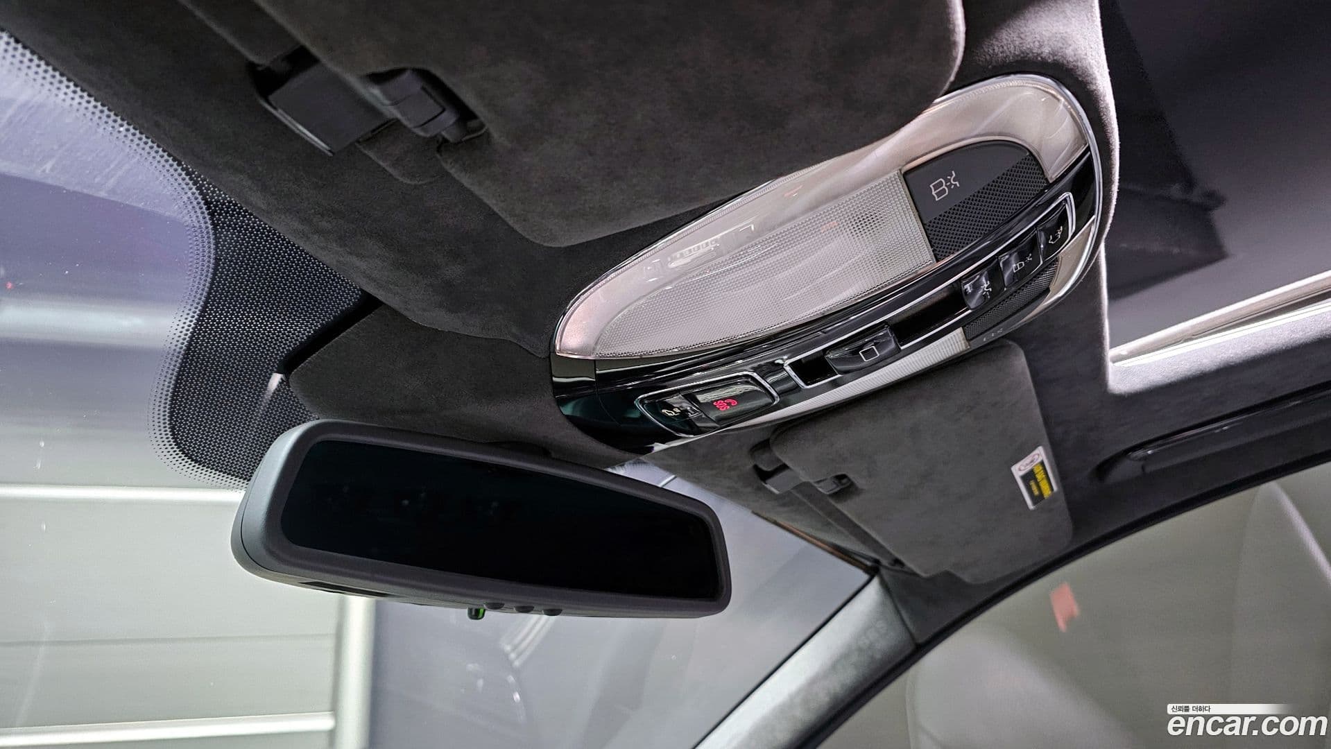 Main__Slider__Photo:57s Maybach 2006.11-17