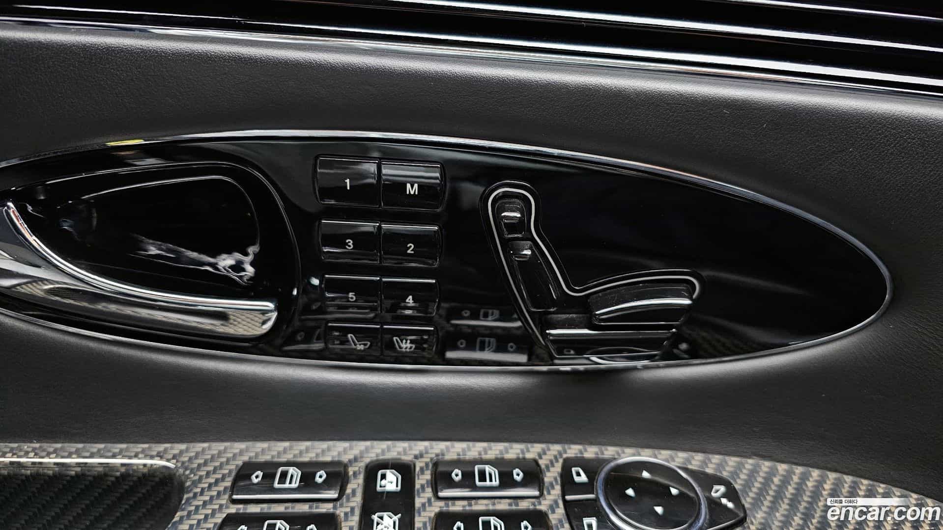 57s Maybach 2006.11-OPTION-023