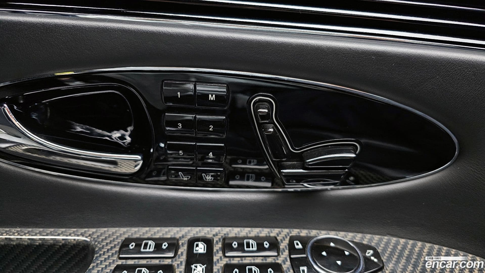 Main__Slider__Photo:57s Maybach 2006.11-18