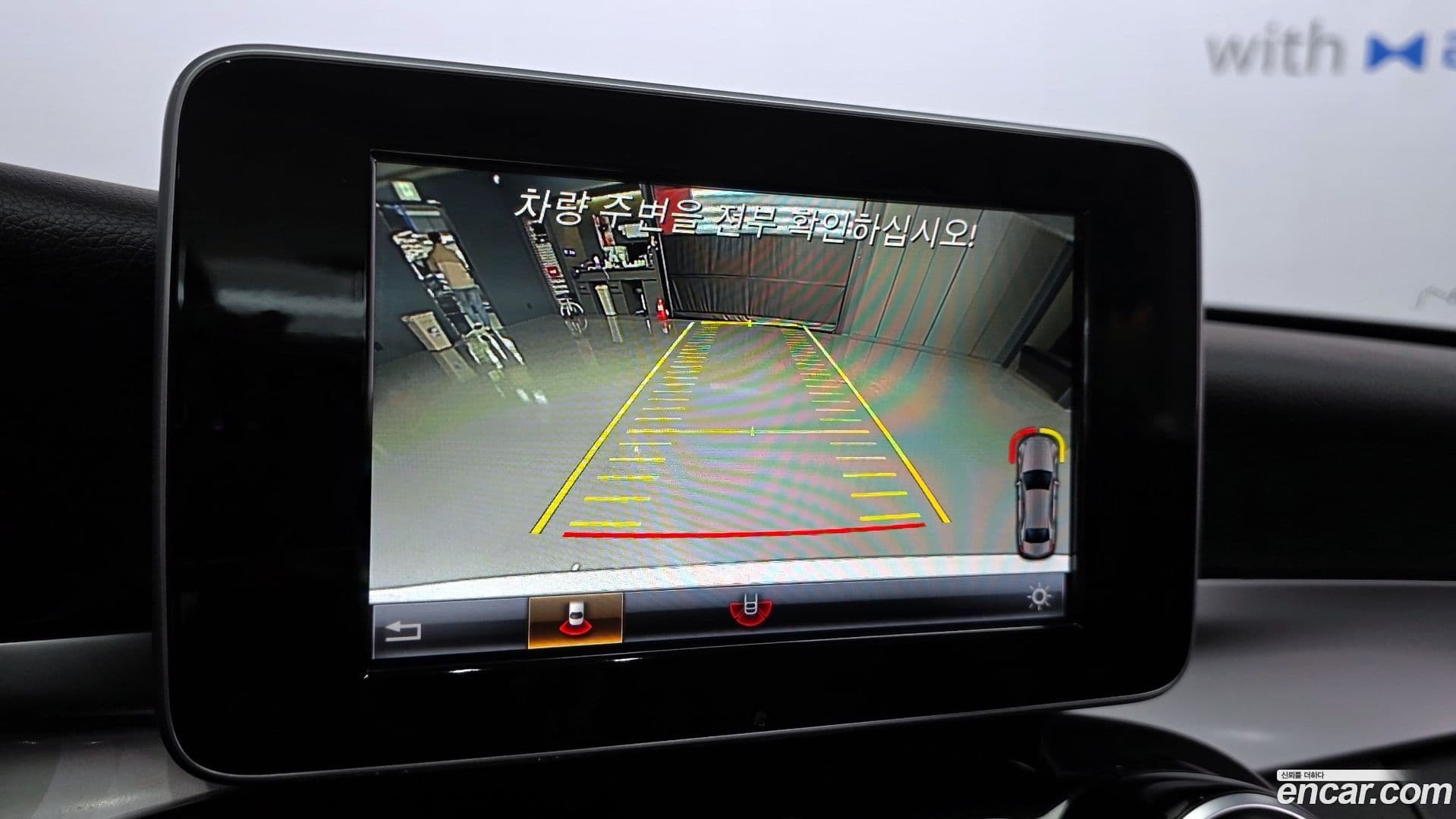 Main__Slider__Photo:C-Class Mercedes-Benz 2018.1-14