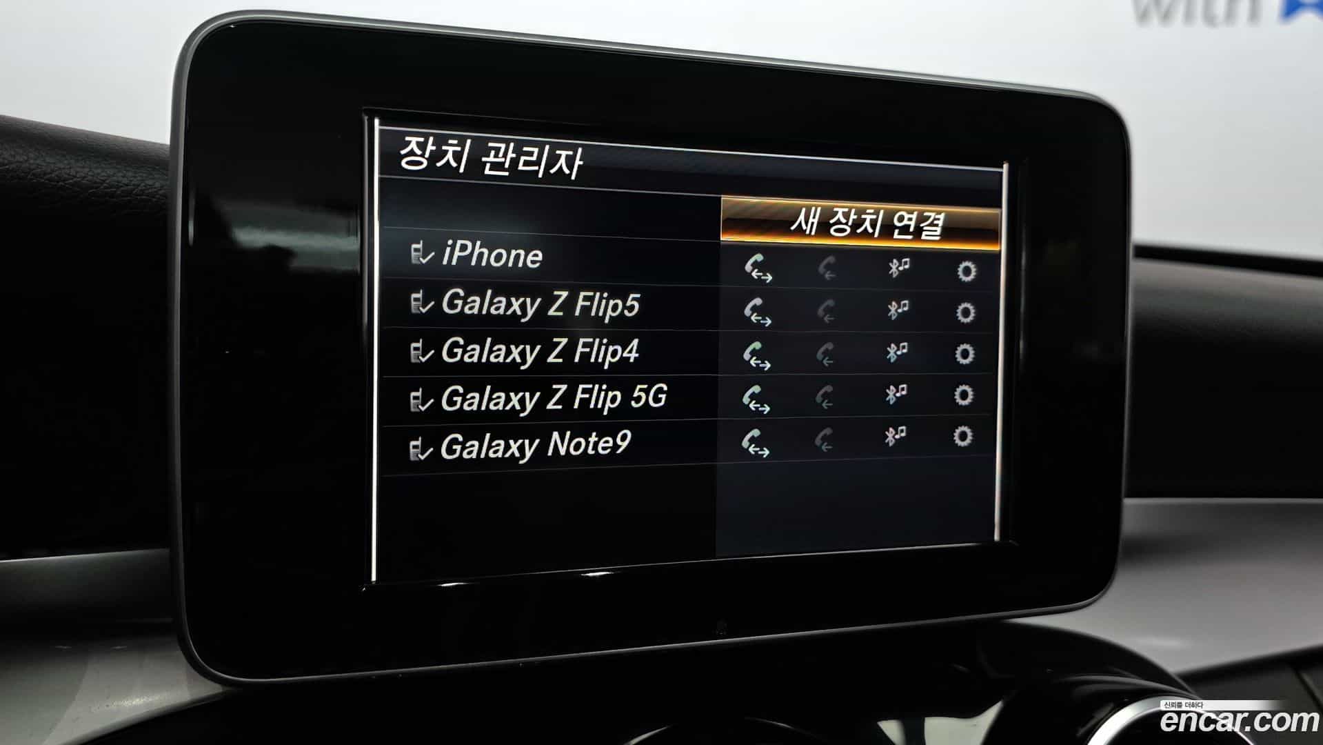 C-Class Mercedes-Benz 2018.1-OPTION-020