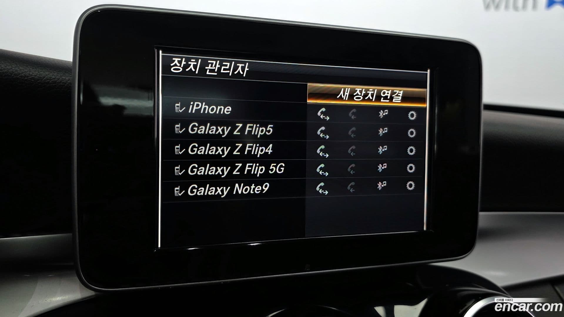 Main__Slider__Photo:C-Class Mercedes-Benz 2018.1-15