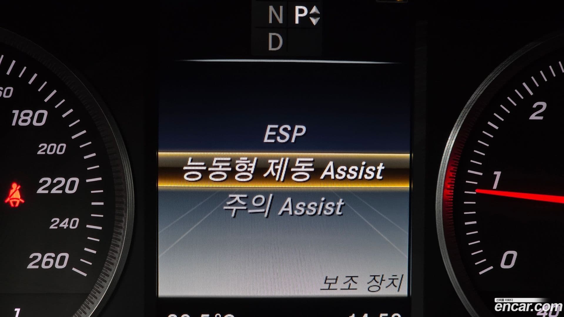 Main__Slider__Photo:C-Class Mercedes-Benz 2018.1-17