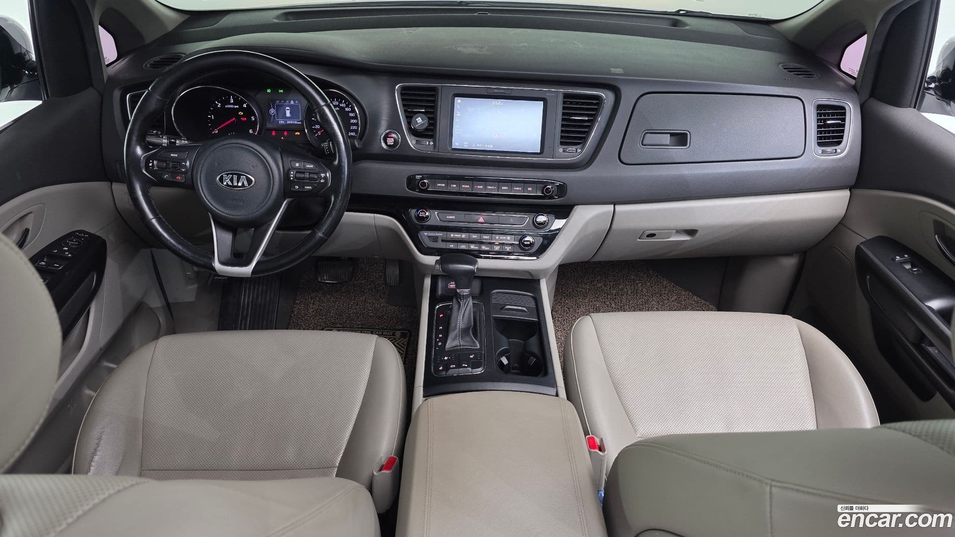 Main__Slider__Photo:Canival Kia 2016.11-6