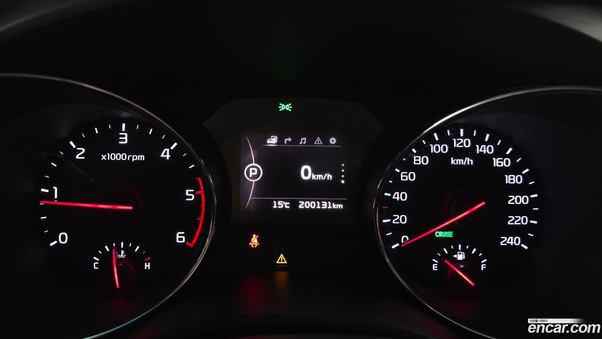 Main__Slider__Photo:Canival Kia 2016.11-7