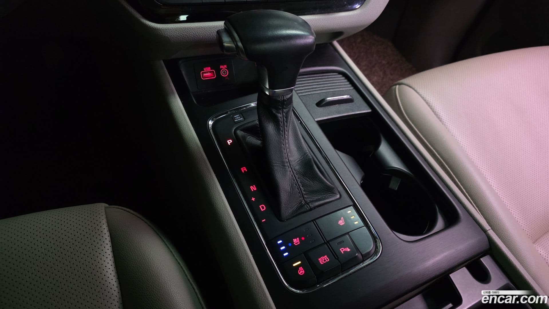 Main__Slider__Photo:Canival Kia 2016.11-8