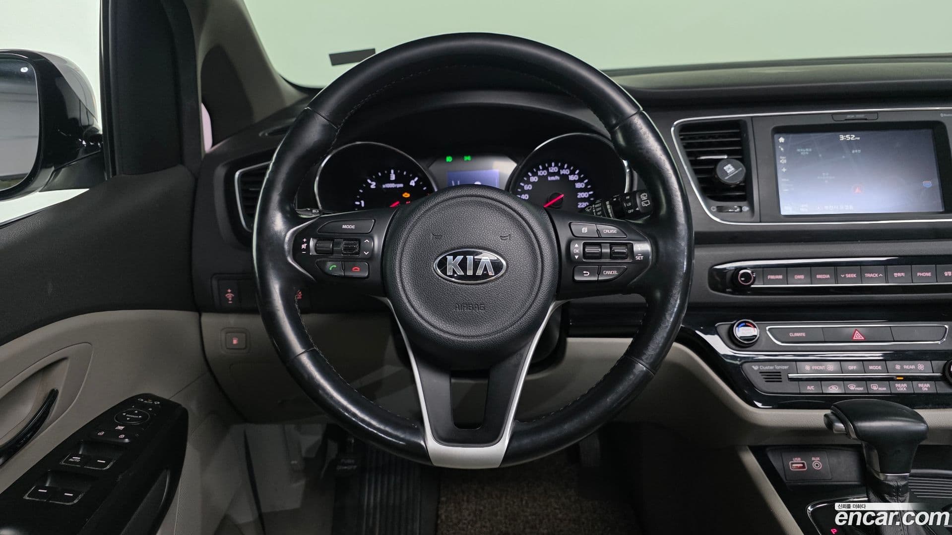 Main__Slider__Photo:Canival Kia 2016.11-13