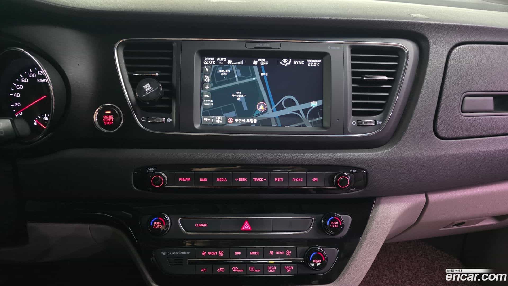 Canival Kia 2016.11-OPTION-019