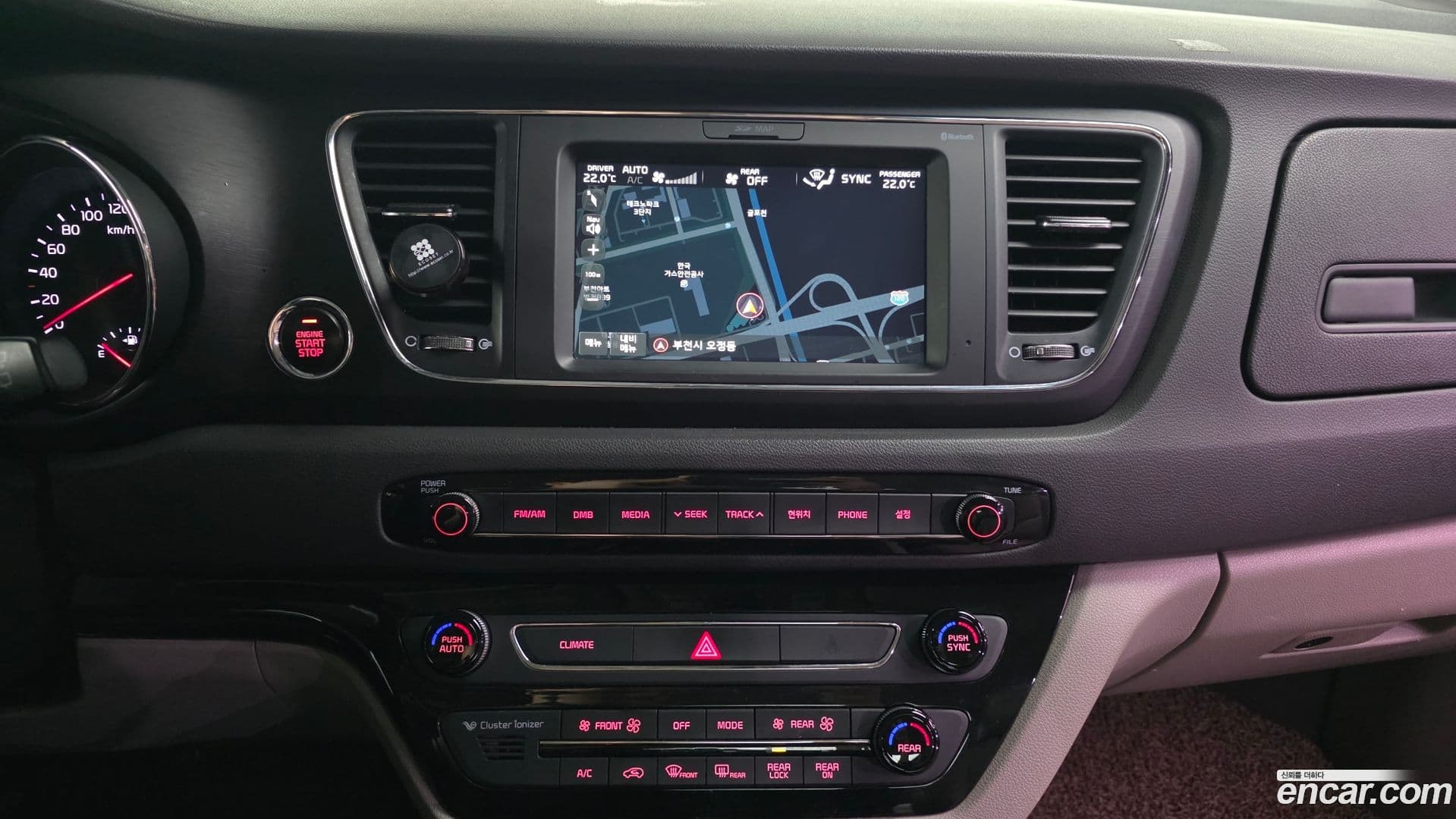 Main__Slider__Photo:Canival Kia 2016.11-14