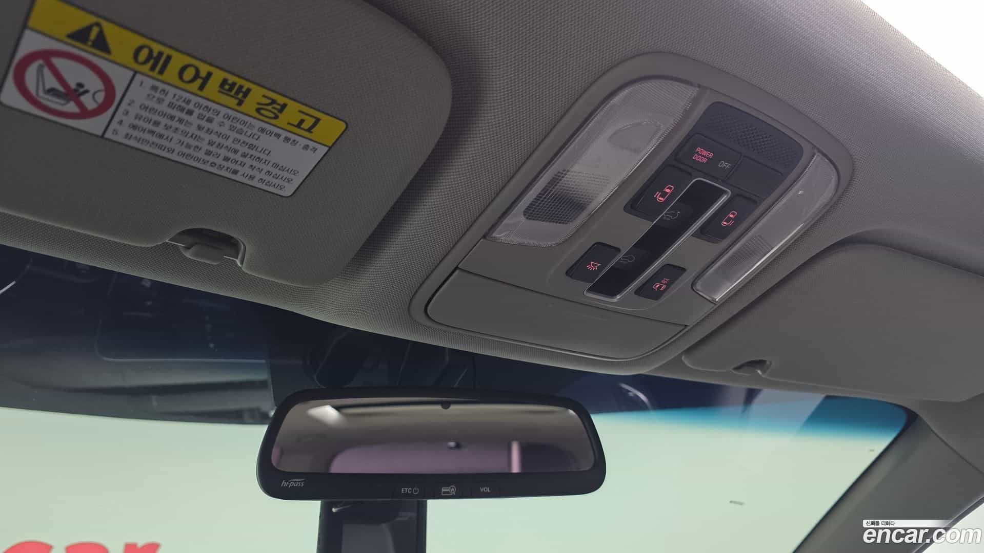 Canival Kia 2016.11-OPTION-023