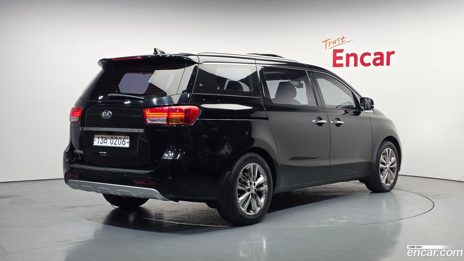 Main__Slider__Photo:Canival Kia 2016.11-1