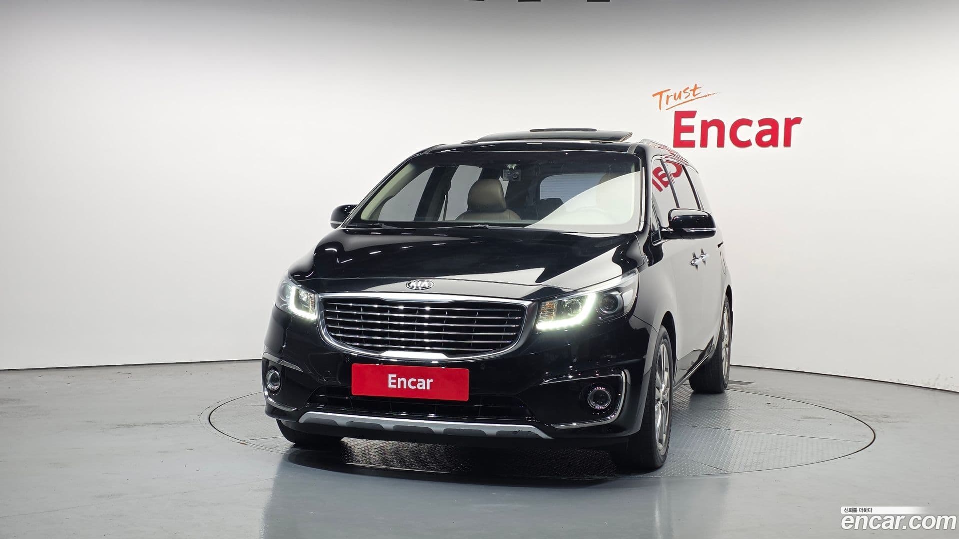 Main__Slider__Photo:Canival Kia 2016.11-2