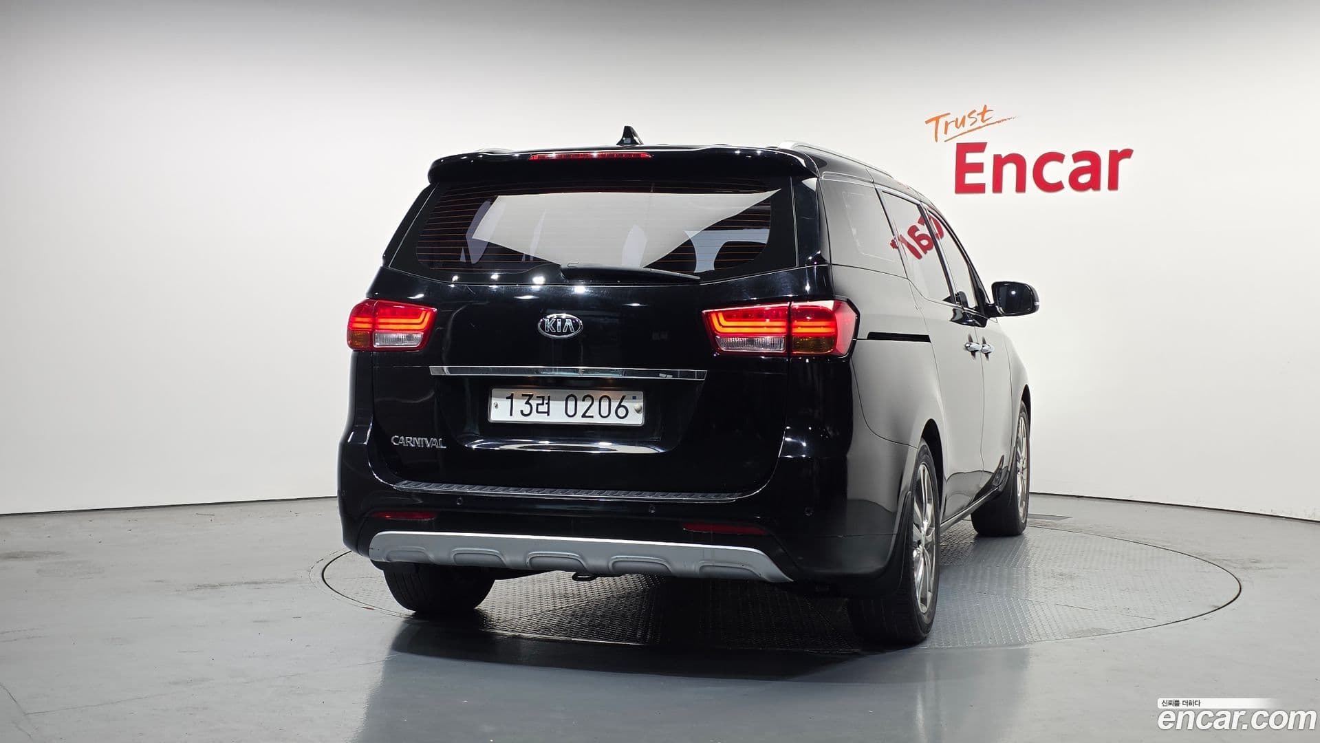 Main__Slider__Photo:Canival Kia 2016.11-3