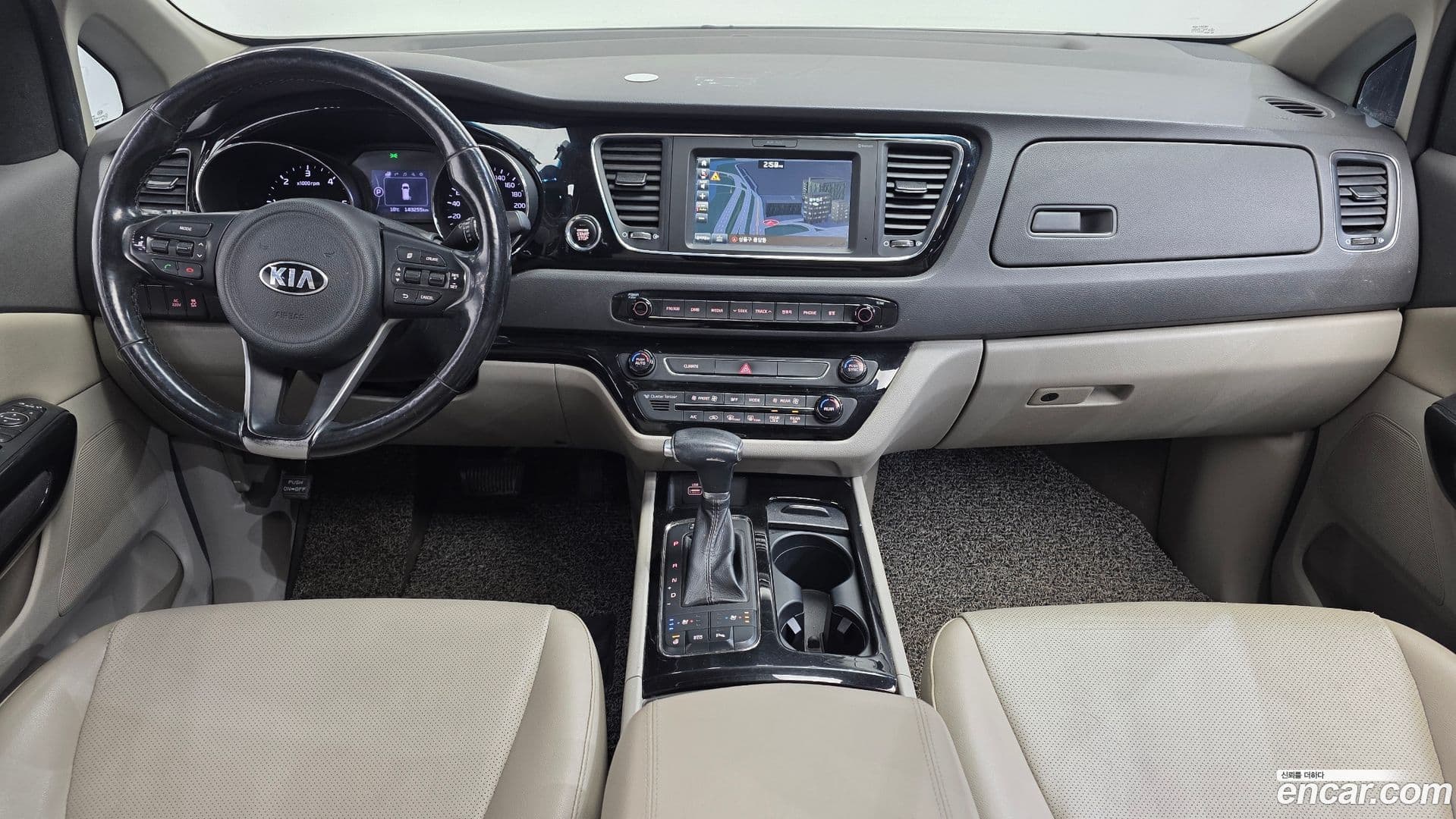 Main__Slider__Photo:Canival Kia 2016.11-6