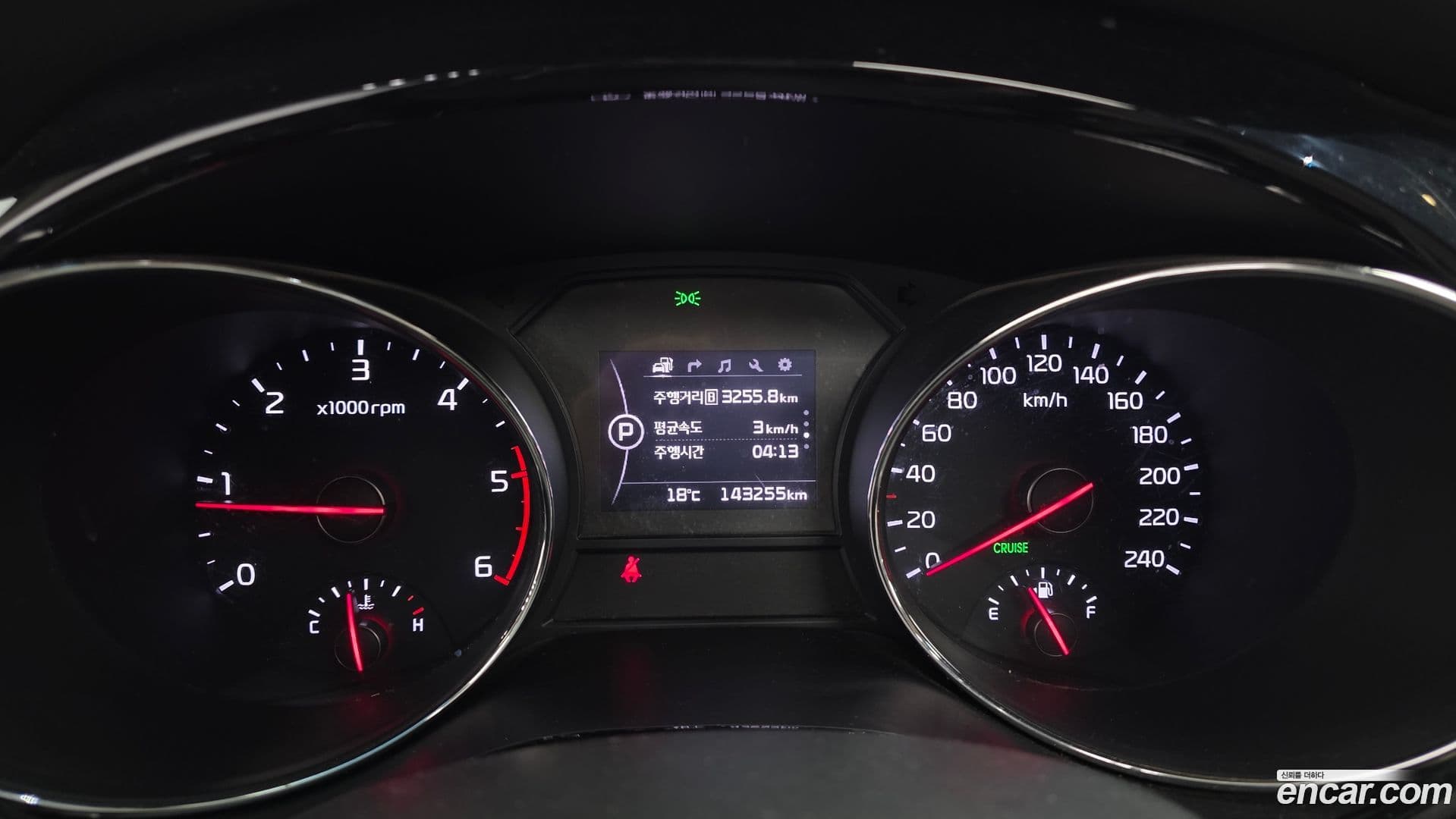 Main__Slider__Photo:Canival Kia 2016.11-7