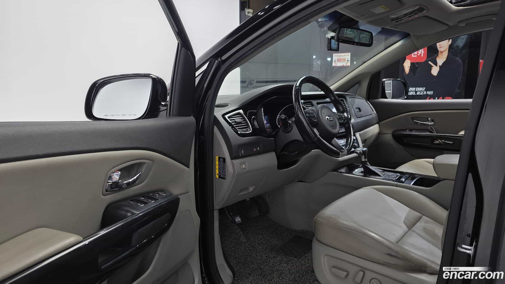 Canival Kia 2016.11-INNER-010