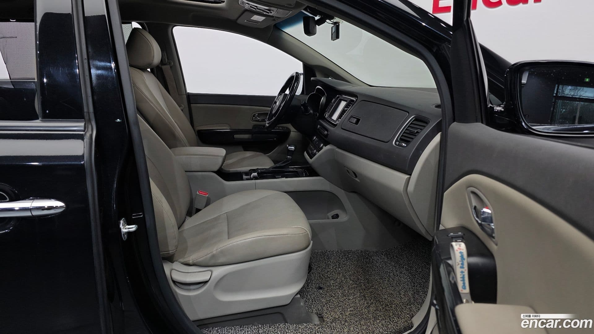 Main__Slider__Photo:Canival Kia 2016.11-10