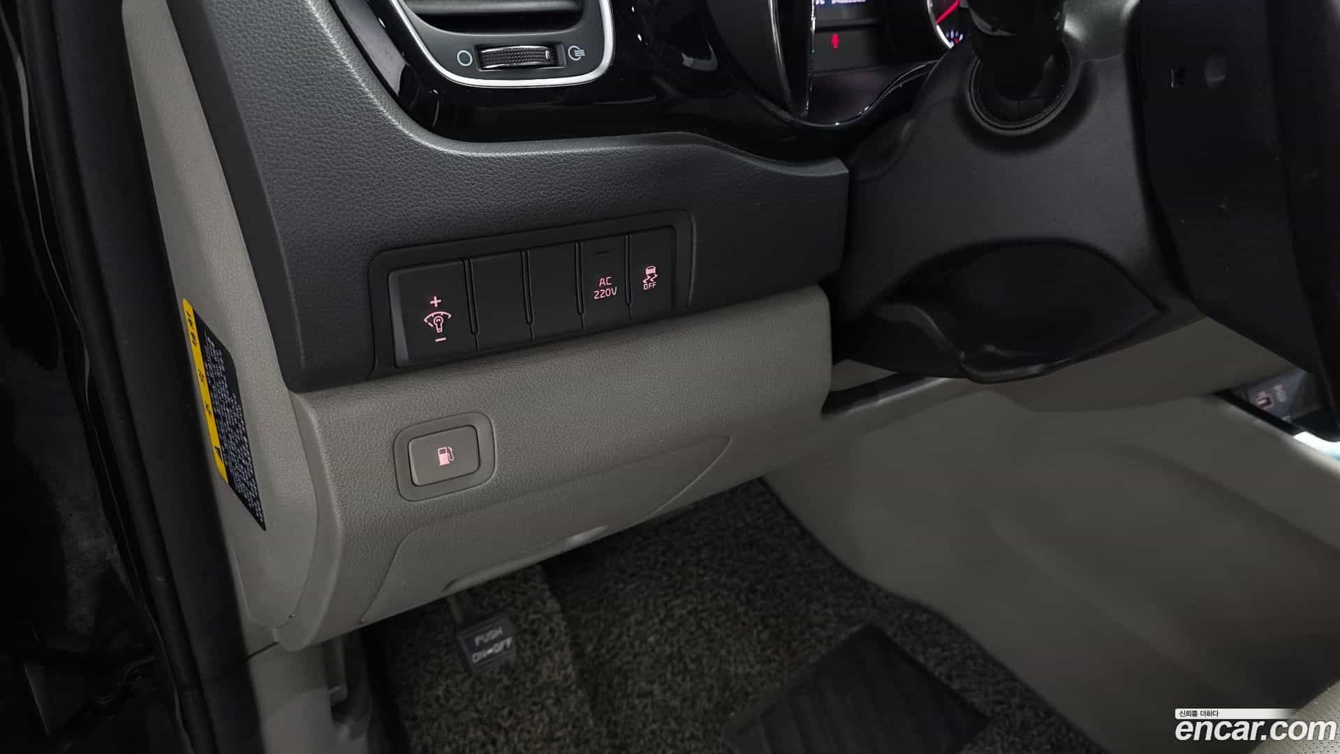 Canival Kia 2016.11-OPTION-018