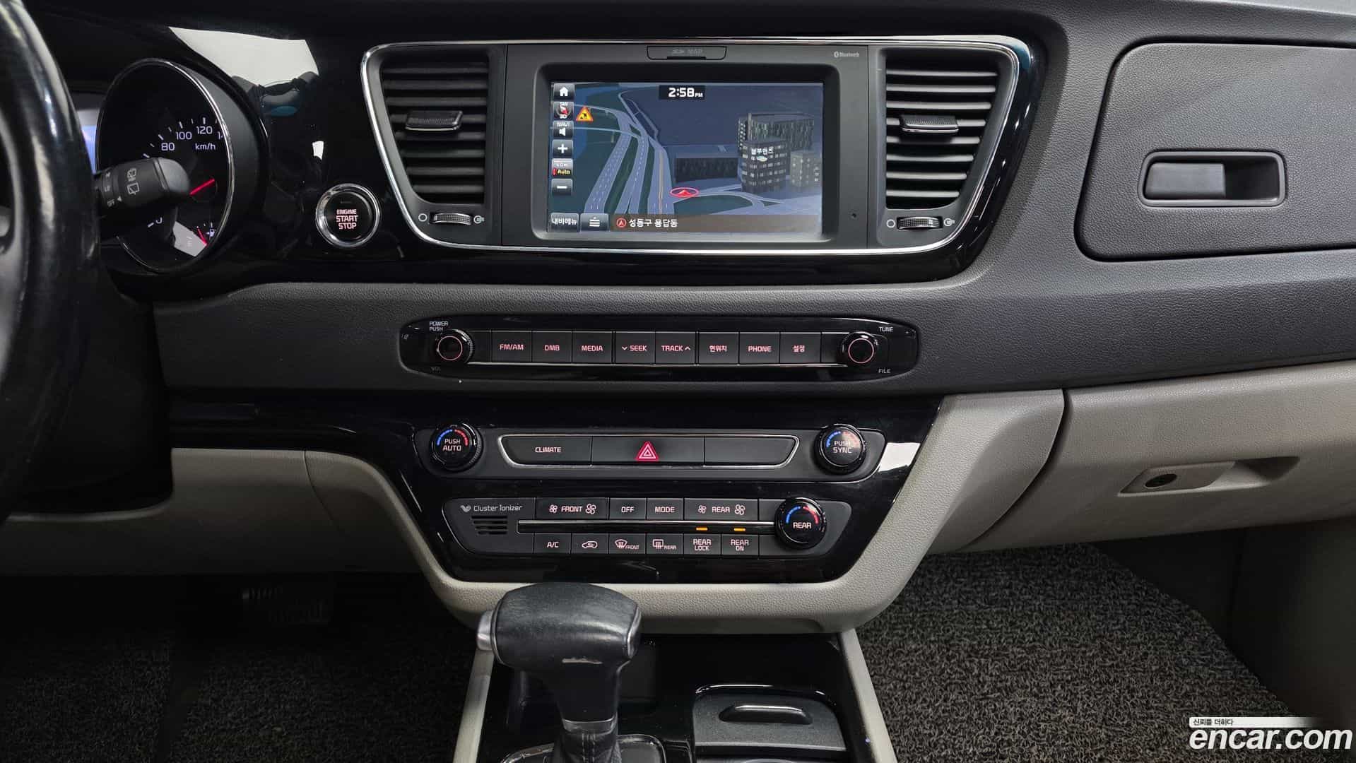 Canival Kia 2016.11-OPTION-019