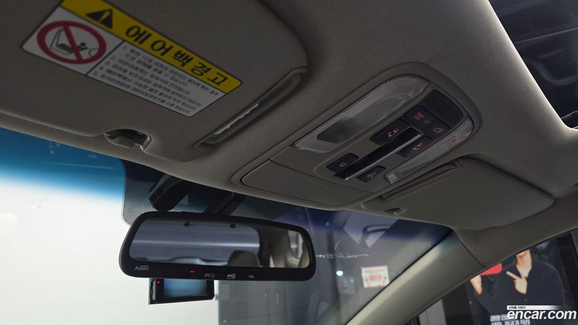 Main__Slider__Photo:Canival Kia 2016.11-16