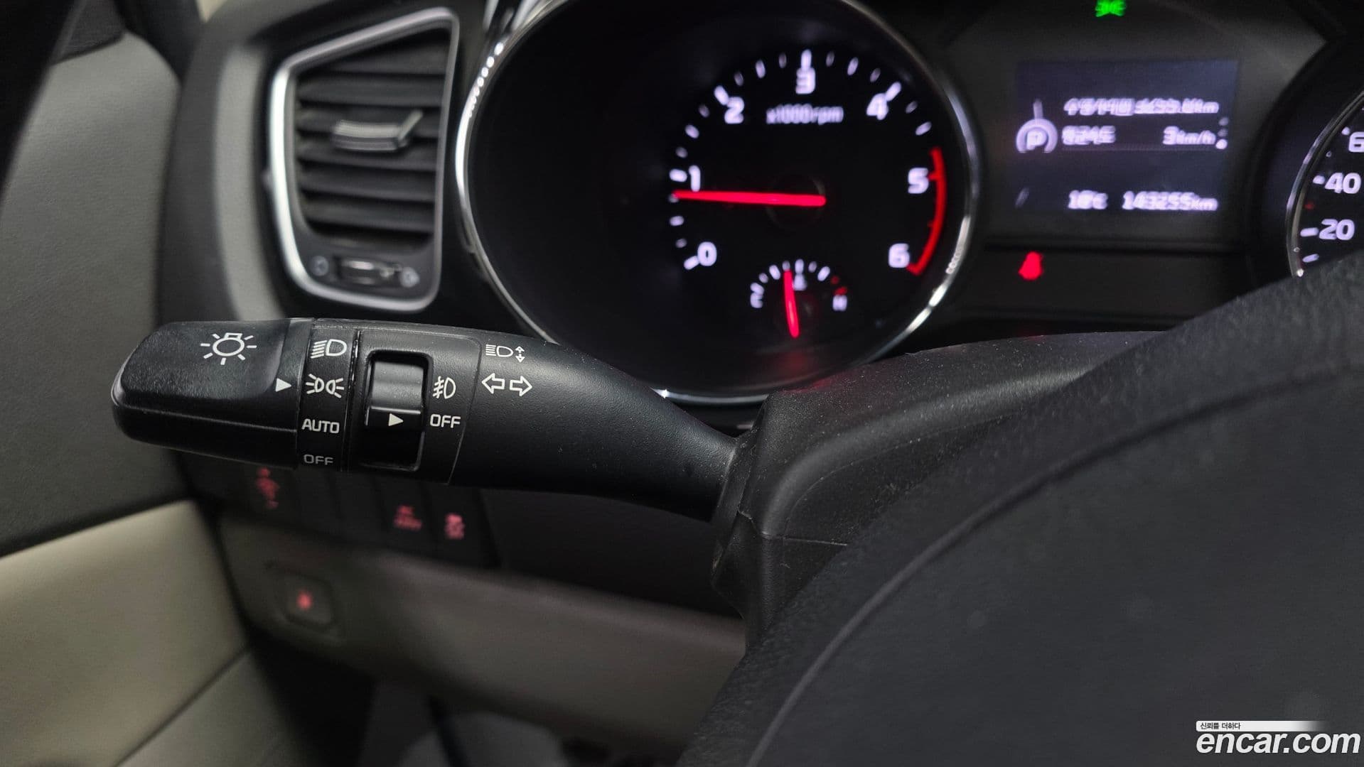 Main__Slider__Photo:Canival Kia 2016.11-17