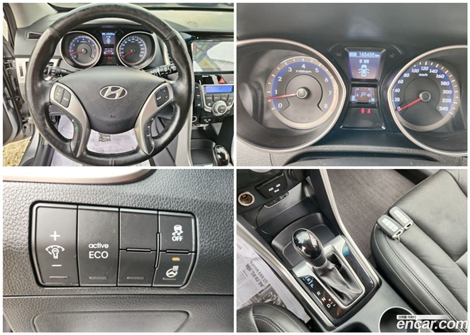 Main__Slider__Photo:i30 Hyundai 2013.5-11