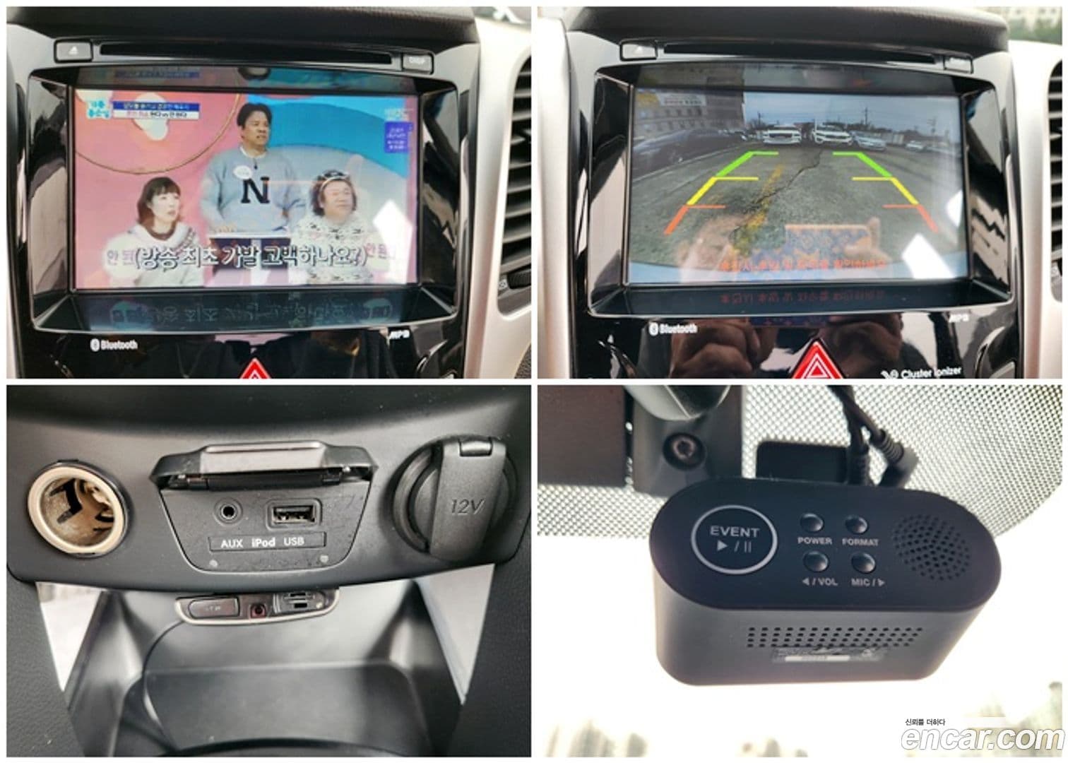 Main__Slider__Photo:i30 Hyundai 2013.5-12